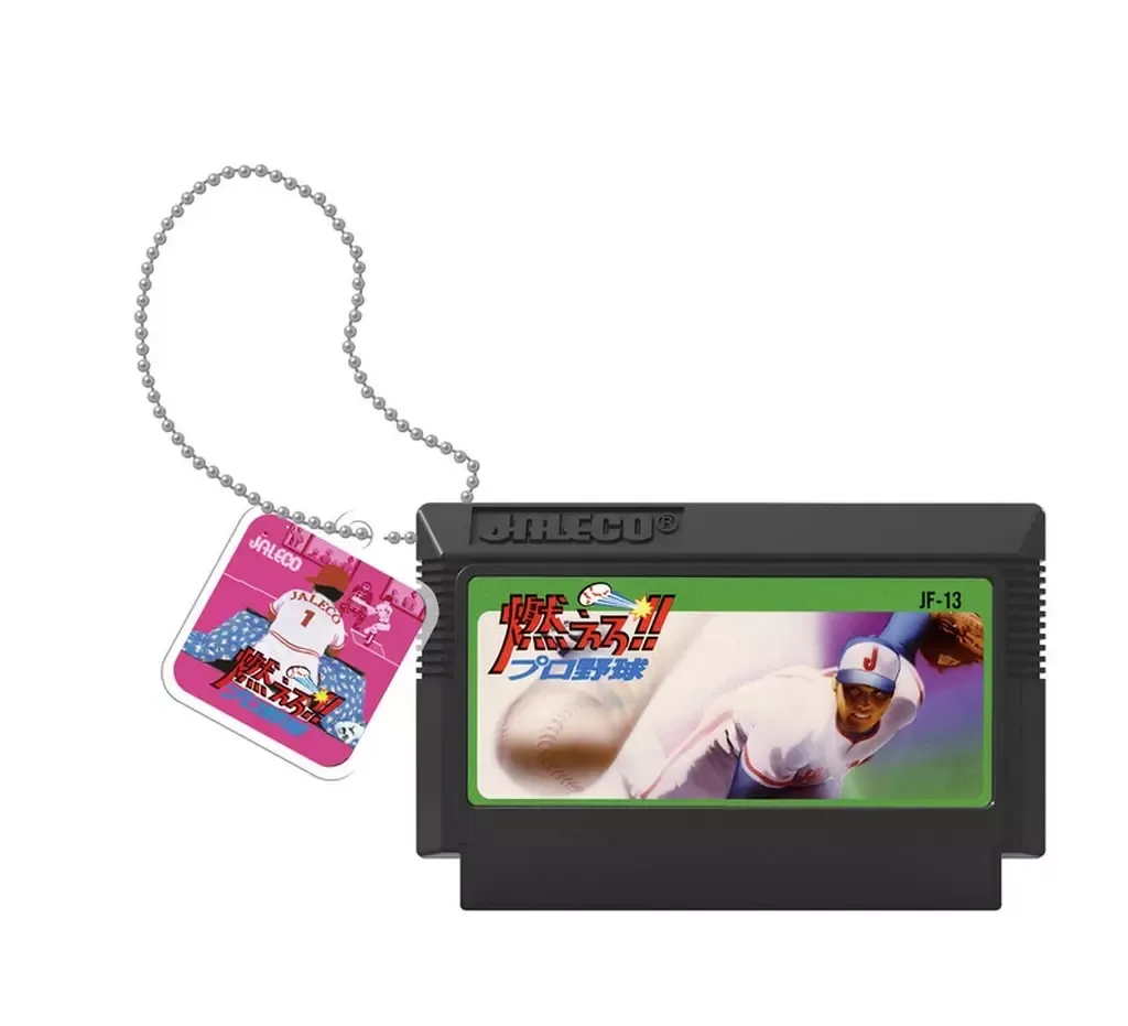 2026年最新】燃えろプロ野球 黒の人気アイテム - メルカリ