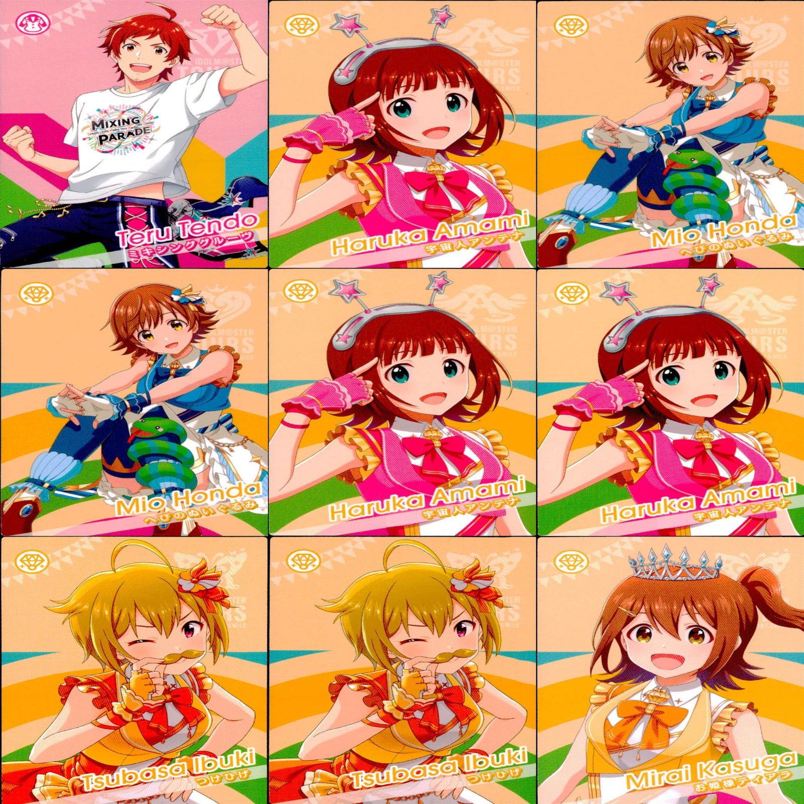 アイドルマスターツアーズ ツアマス カード まとめ アイドル