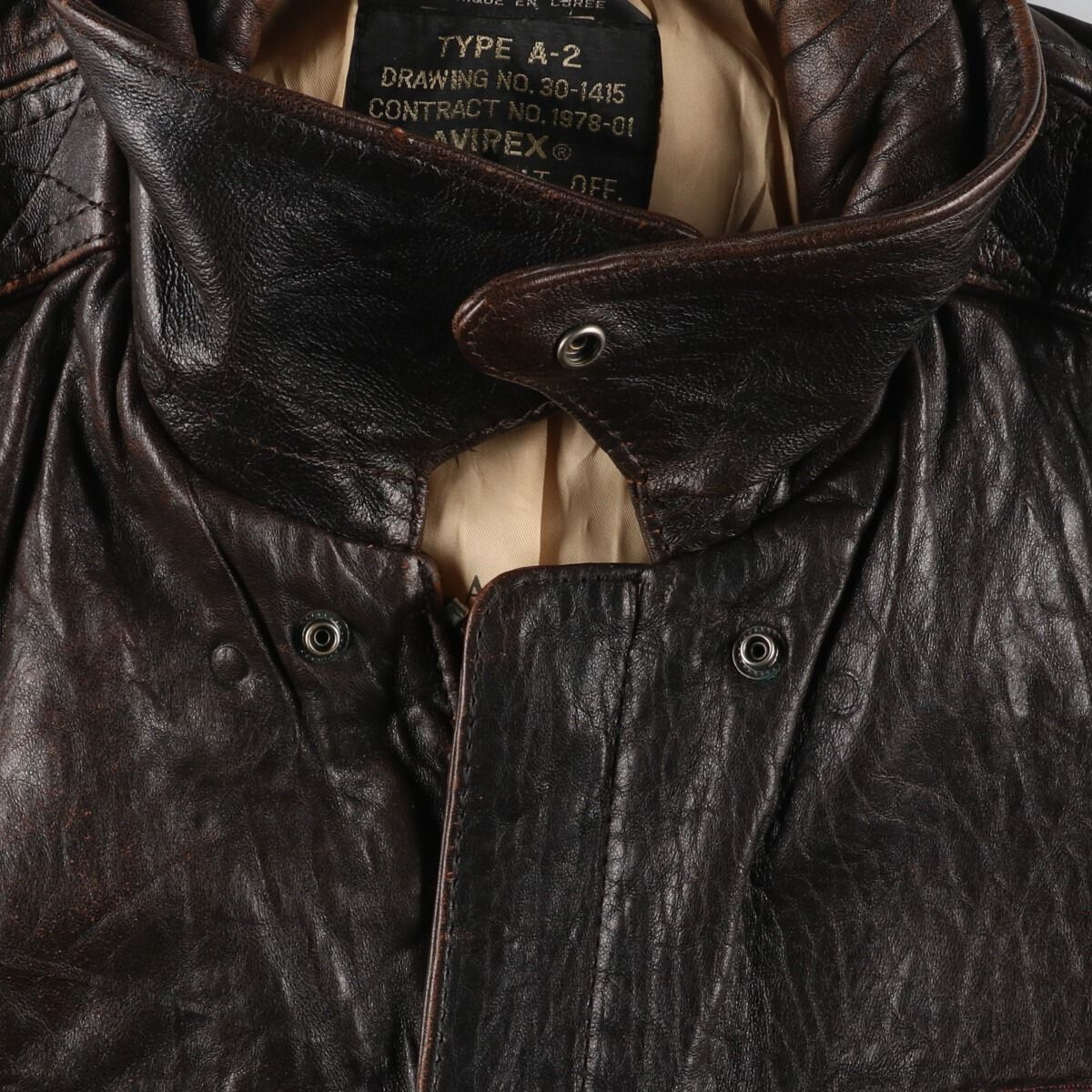 古着 ~90年代 アヴィレックス AVIREX A-2 バックペイント入り 古着 ~90年代 アヴィレックス AVIREX A-2 バックペイント入り