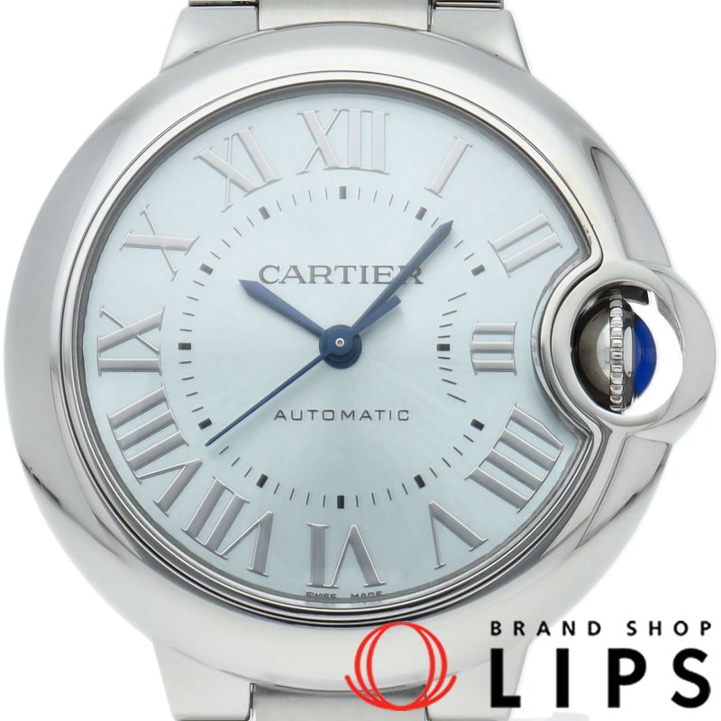 クルド人自治区 5000ディナール硬貨（ファンタジー・リスト