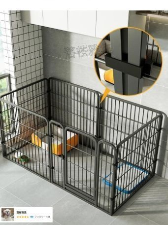 小型犬 セットドア付