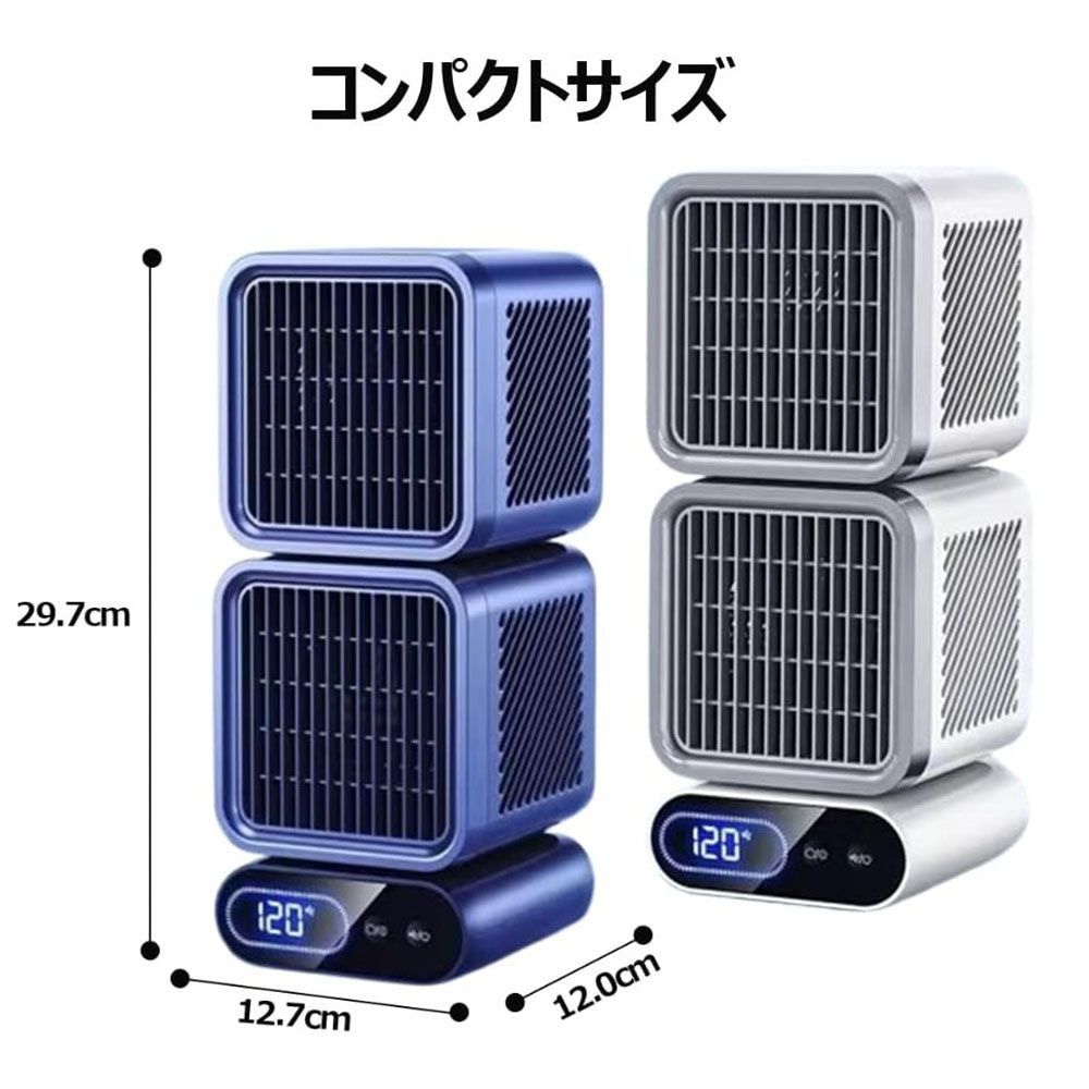 新品　エアコン　ポータブル　スポットクーラー Amazon | 猛暑対応モデル スポットクーラー 強力冷風 5.5~11畳