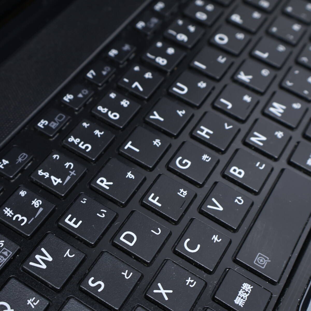 東芝Dシリーズ/i7-3610QM/SSD1TB/16GB/office2019☆中古PC 最上級4コア 