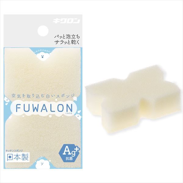 まとめ買い-120点セット ＦＵＷＡＬＯＮ キクロン たわし ふきん