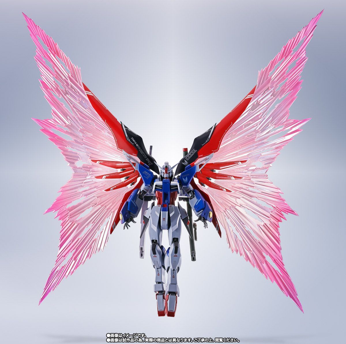未開封 METAL ROBOT魂 SIDE MS デスティニーガンダムSpecII - デスティニーガンダムSpecII 光の翼 - ゼウスシルエット 3点セット