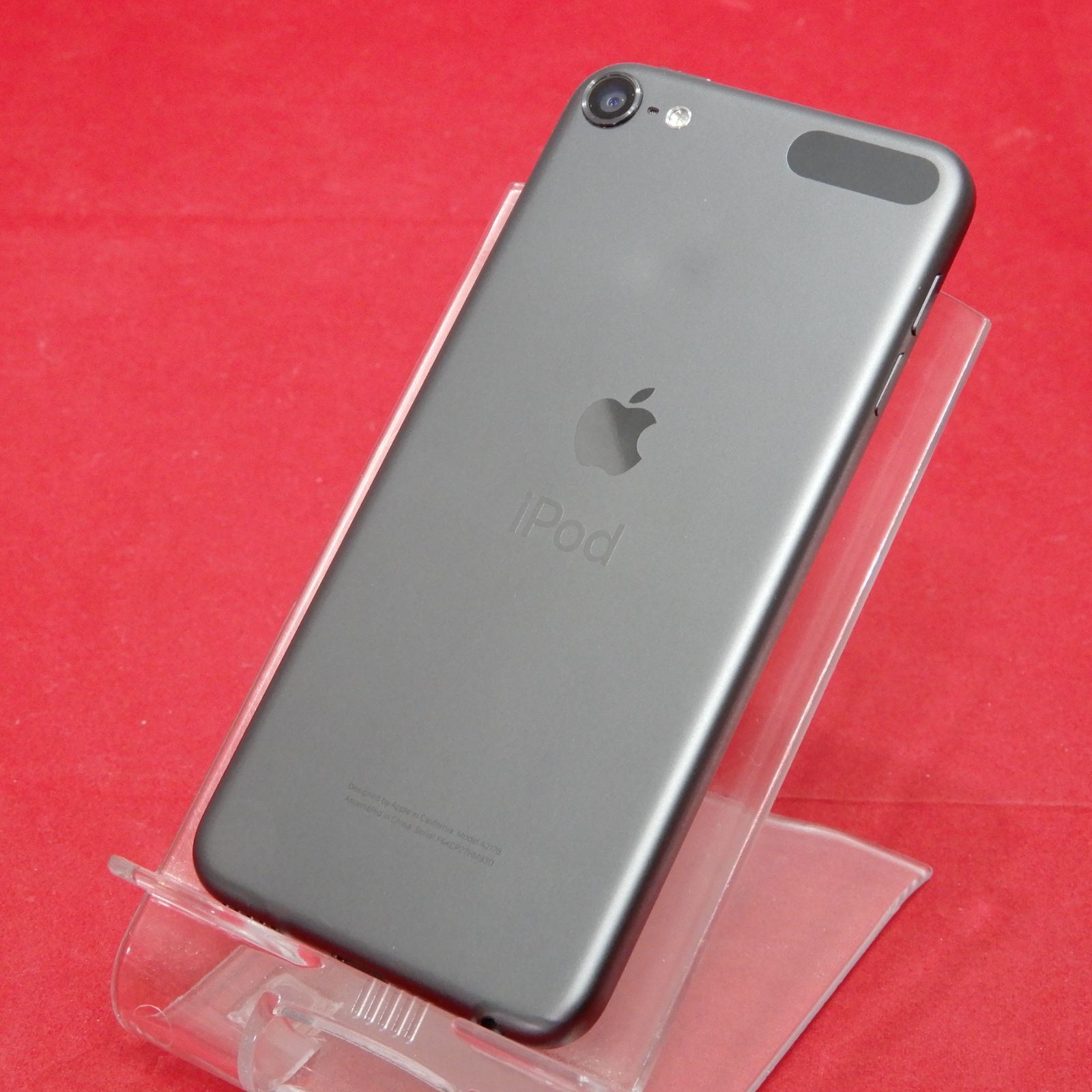 iPod touch 第7世代 A2178 256GB 遠 スペースグレー