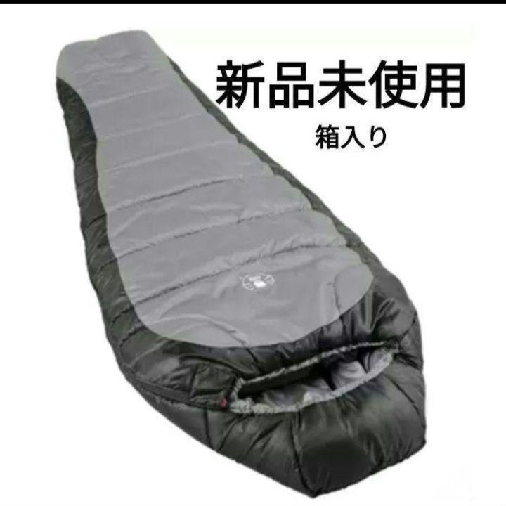 新品 2個セット コールマン 寝袋 マミー型 まとめ売り 新品 コールマン 寝袋 マミー型 グレー 新色 - メルカリ