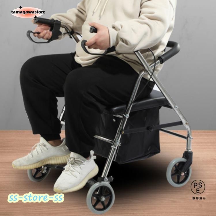 押し車