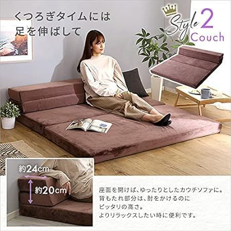 ダブル