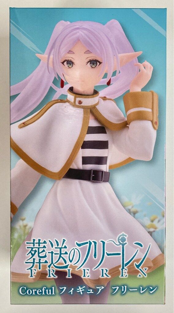 タイトー Coreful フィギュア 葬送のフリーレン フリーレン