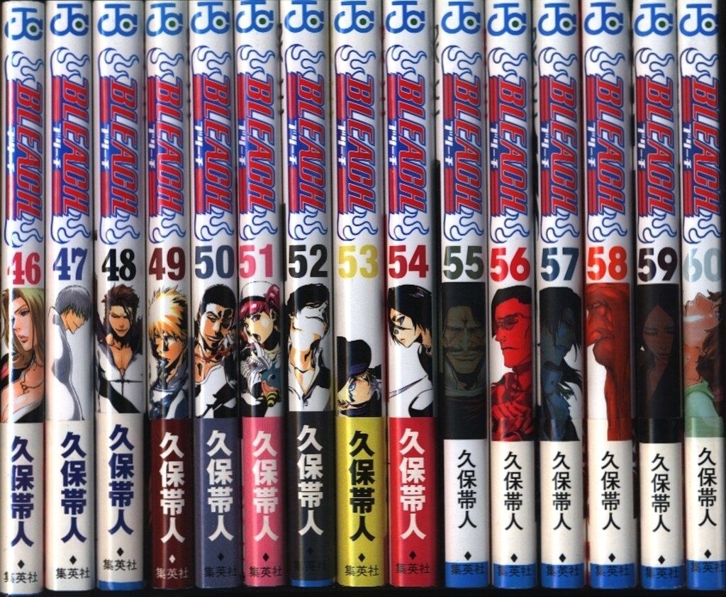 久保帯人 BLEACH