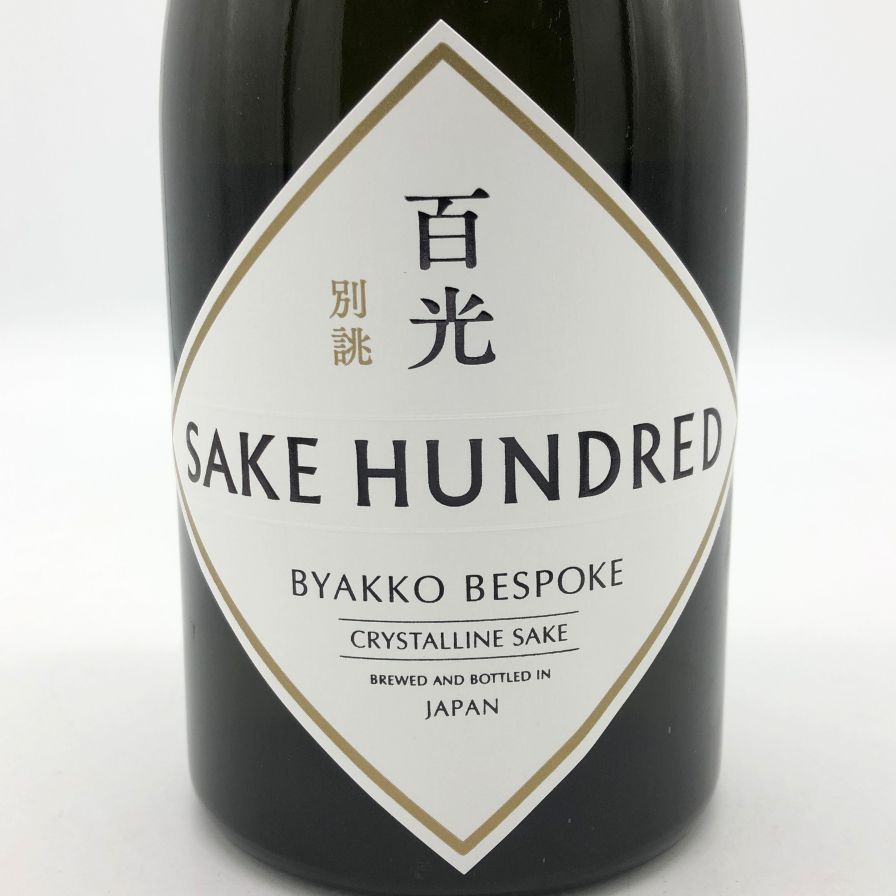 サケハンドレッド 百光 別誂 720ml 18%【B2】 - メルカリ