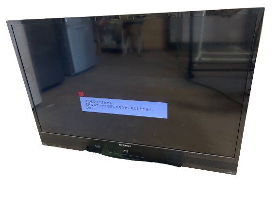 三菱 39型 液晶テレビ BD HDD内蔵 LCD-A39BHR6 2014年製-