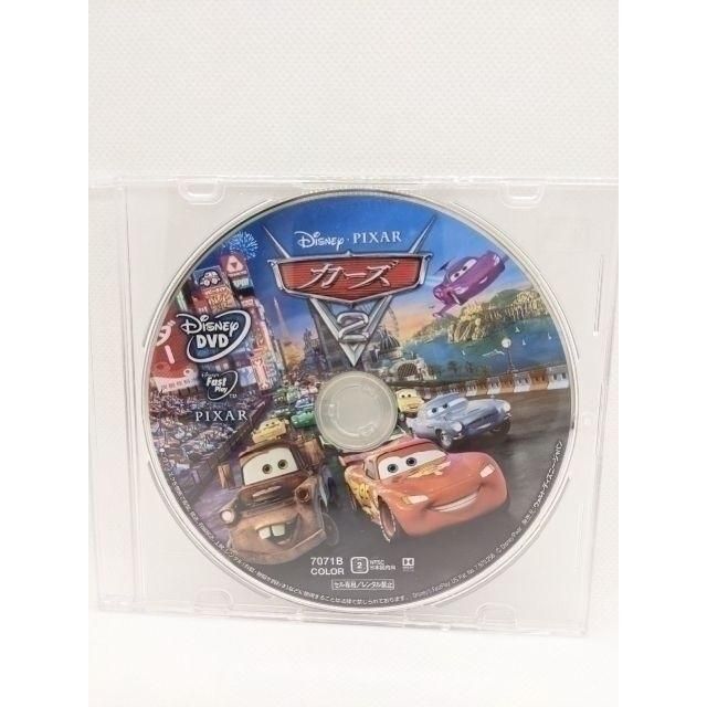 未使用品】カーズ2 MovieNEX [DVDのみ] - メルカリ