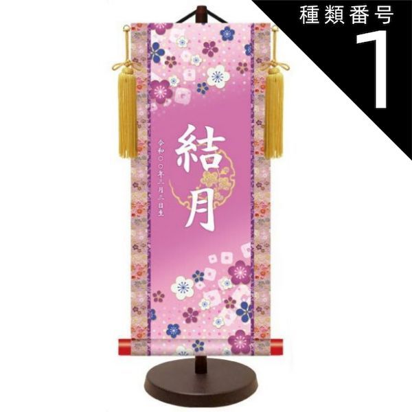 紫檀 ビーズブレスレット 7x8mm 癒し 健康 仏珠 念珠 数珠 木珠 紫檀