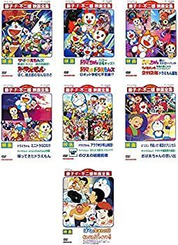 映画 ドラえもん コレクション 短編作 [レンタル落ち] 全7巻セット