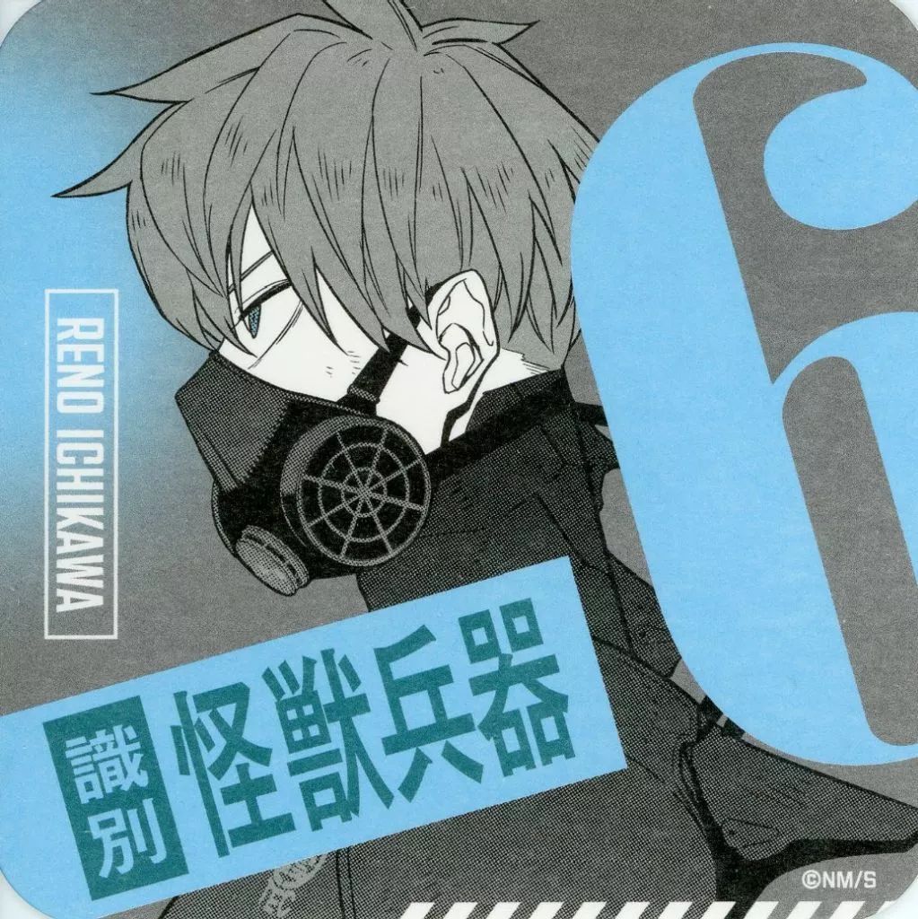 怪獣8号展 アートコースター 市川レノ 【公式通販】