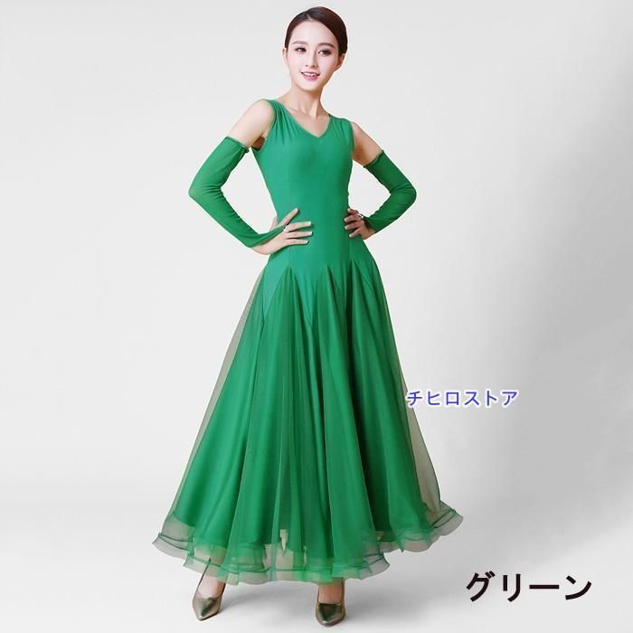 ラテンドレス ノースリーブ