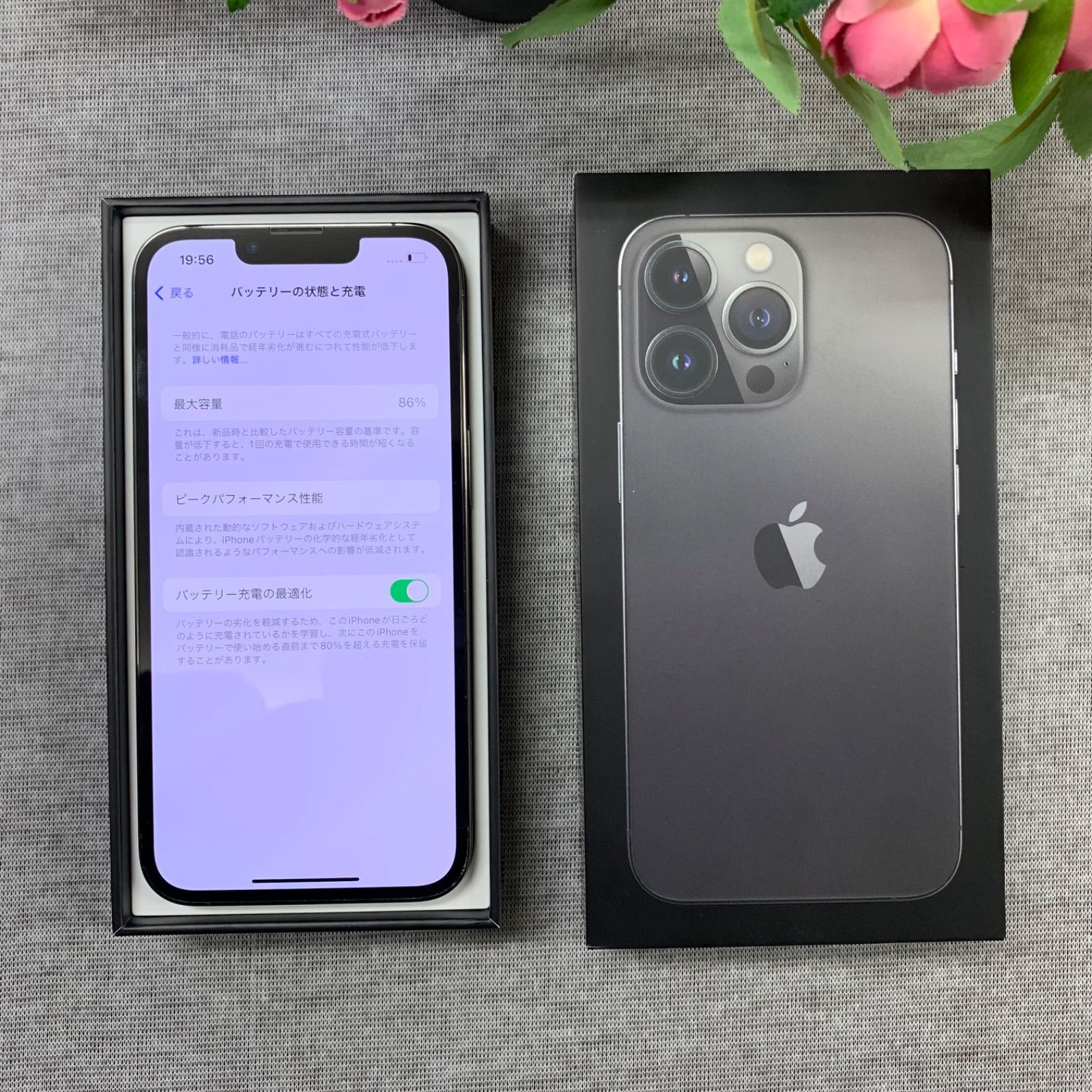 iPhone 13 Pro 256GB グラファイト - メルカリ