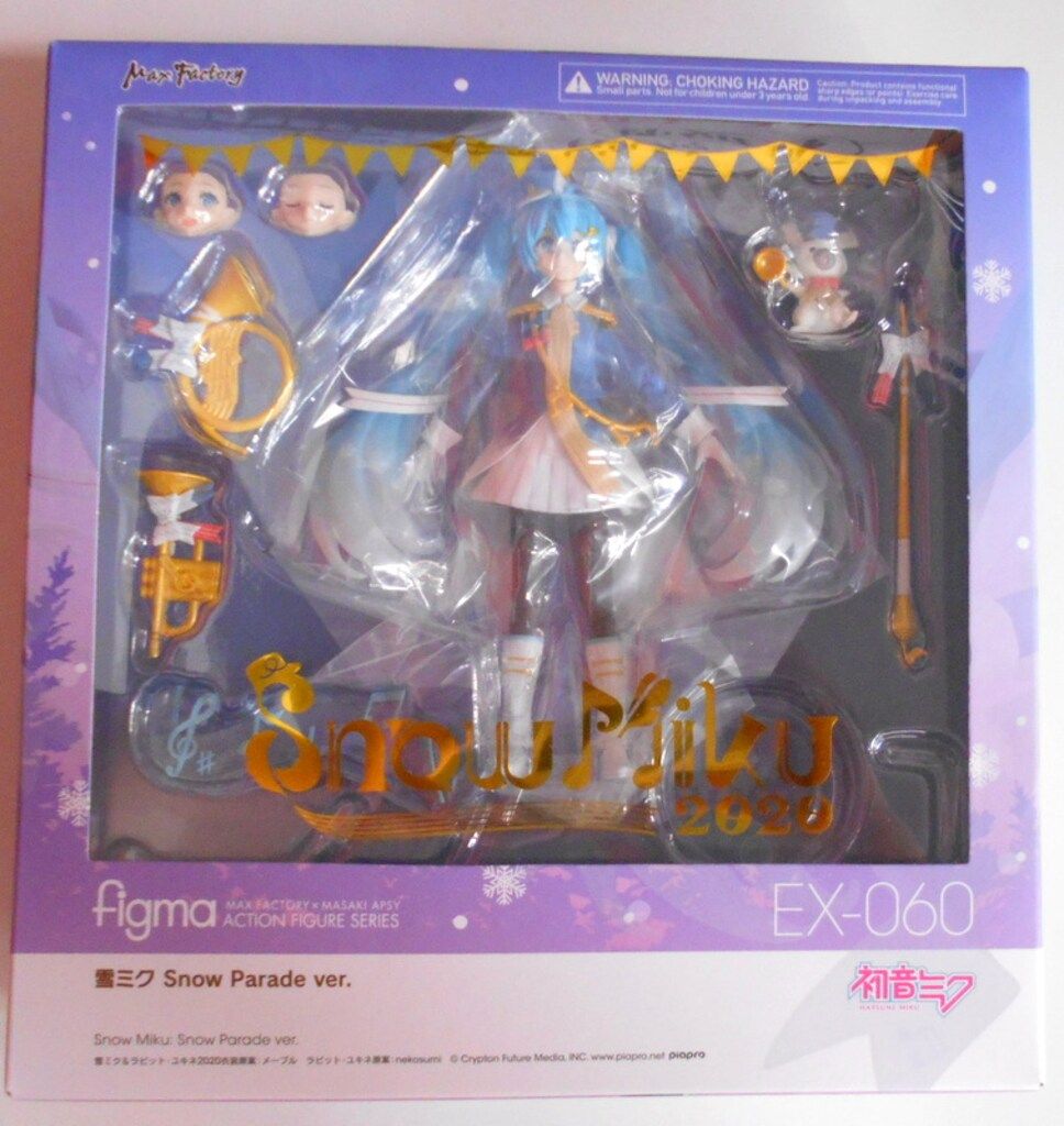 マックスファクトリー figma 雪ミク Snow Parade EX-060