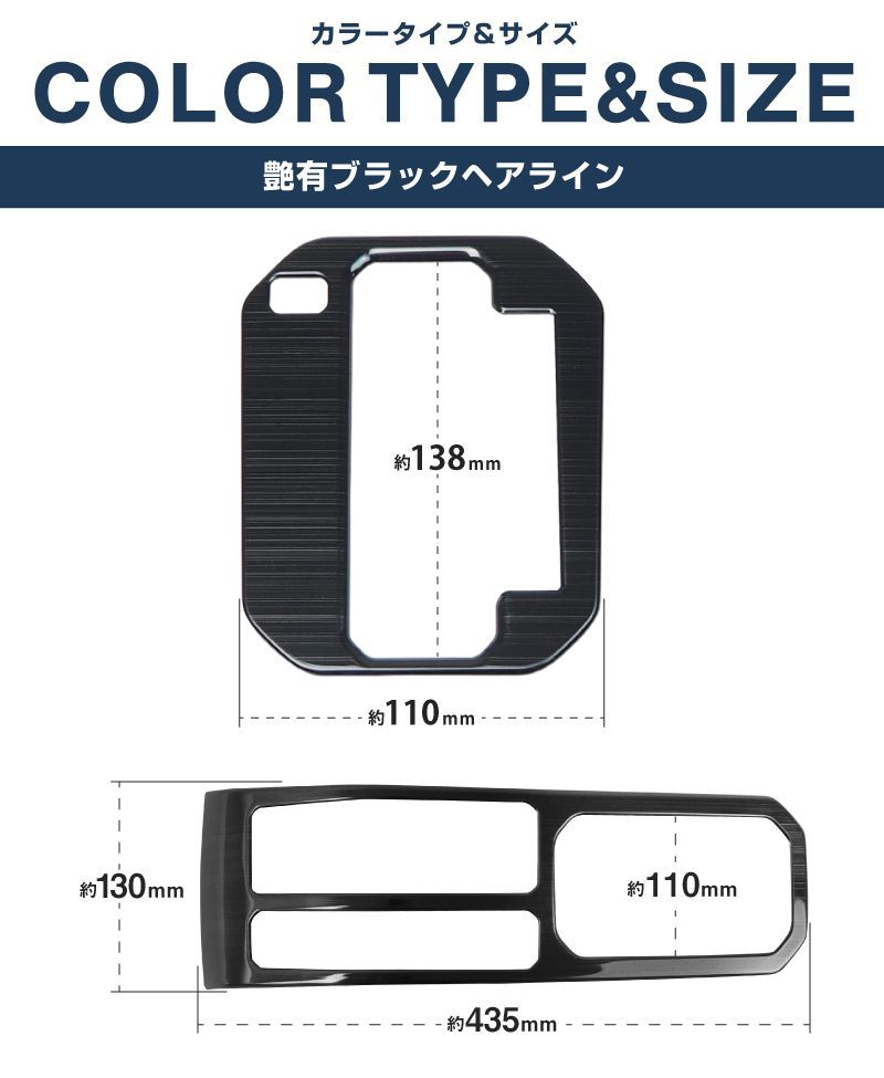 ジムニーノマド JC74W