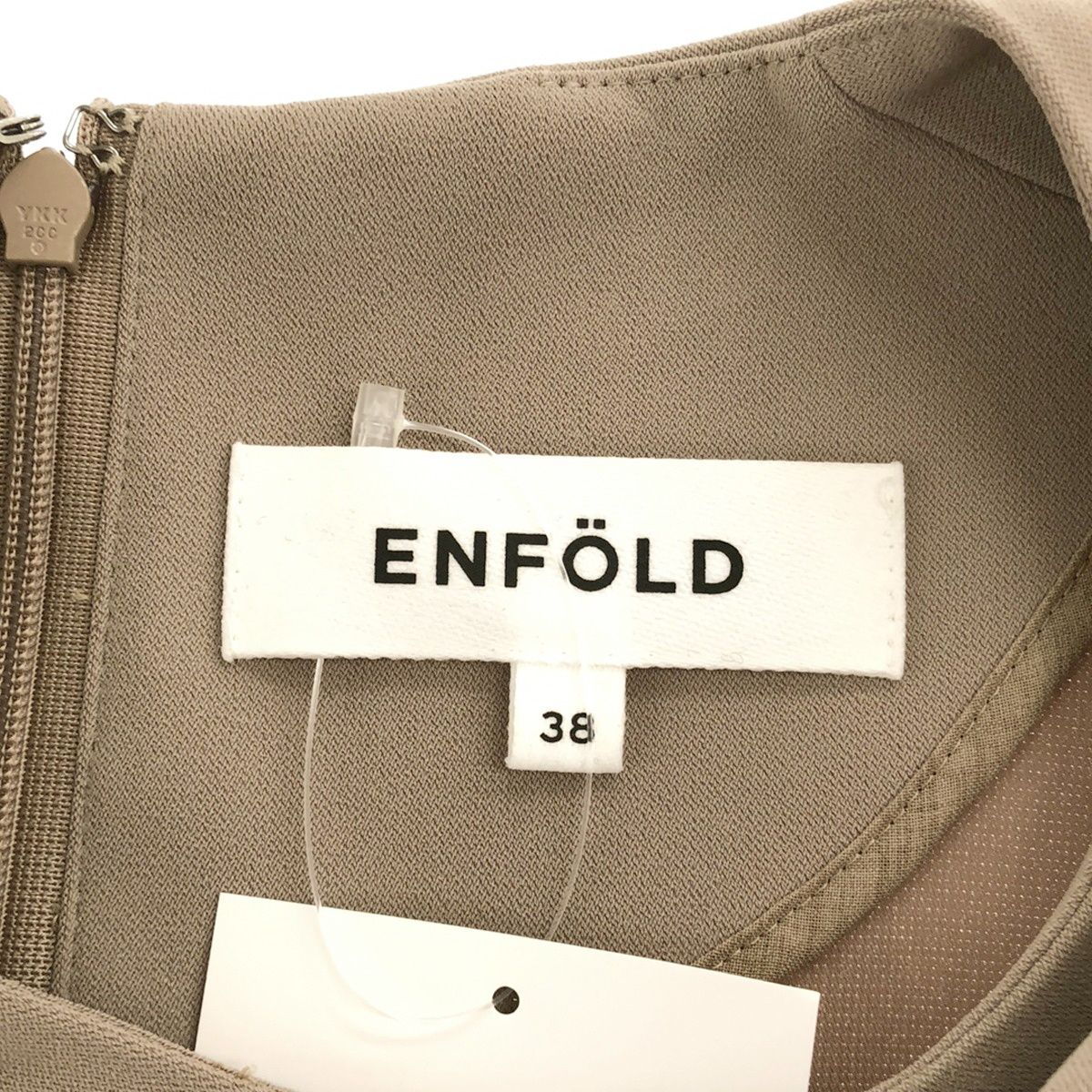ENFOLD エンフォルド 23SS PEダブルクロス Square Tie PULLOVER 