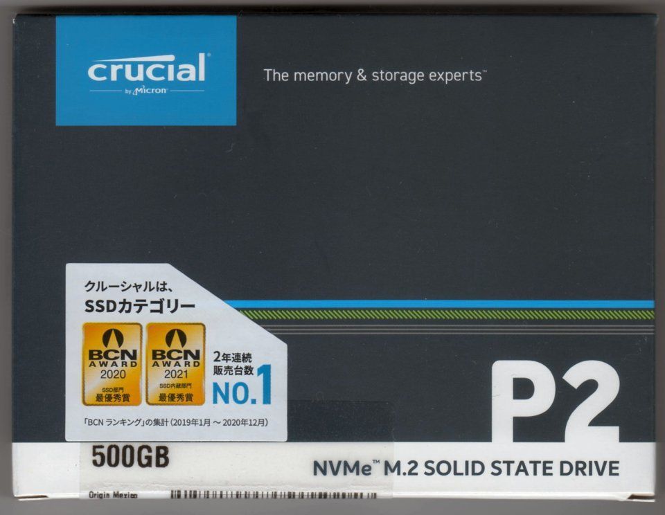 未使用・新品 Crucial SSD 500GB P2シリーズ 国内正規品 - カメラ ...