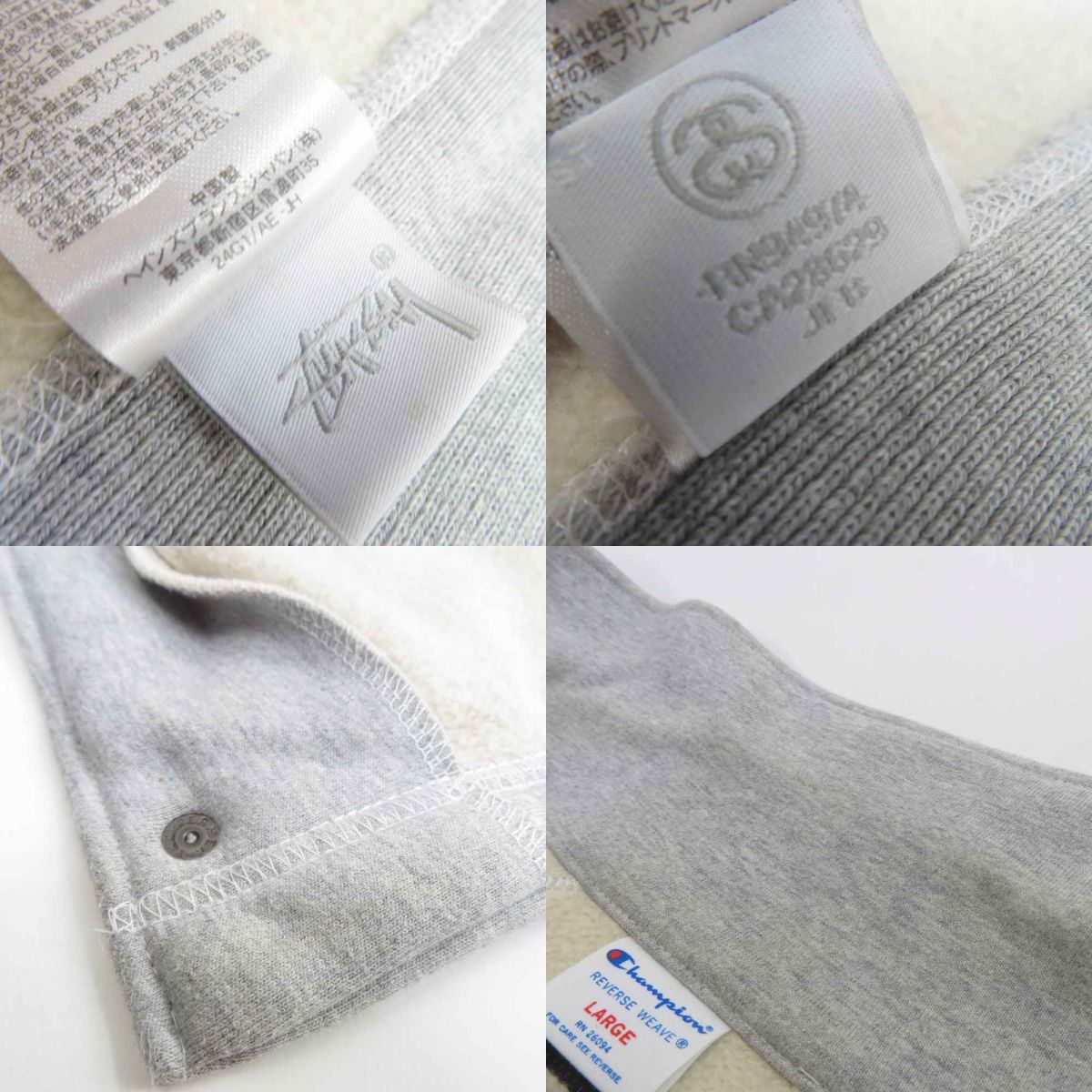 16AW