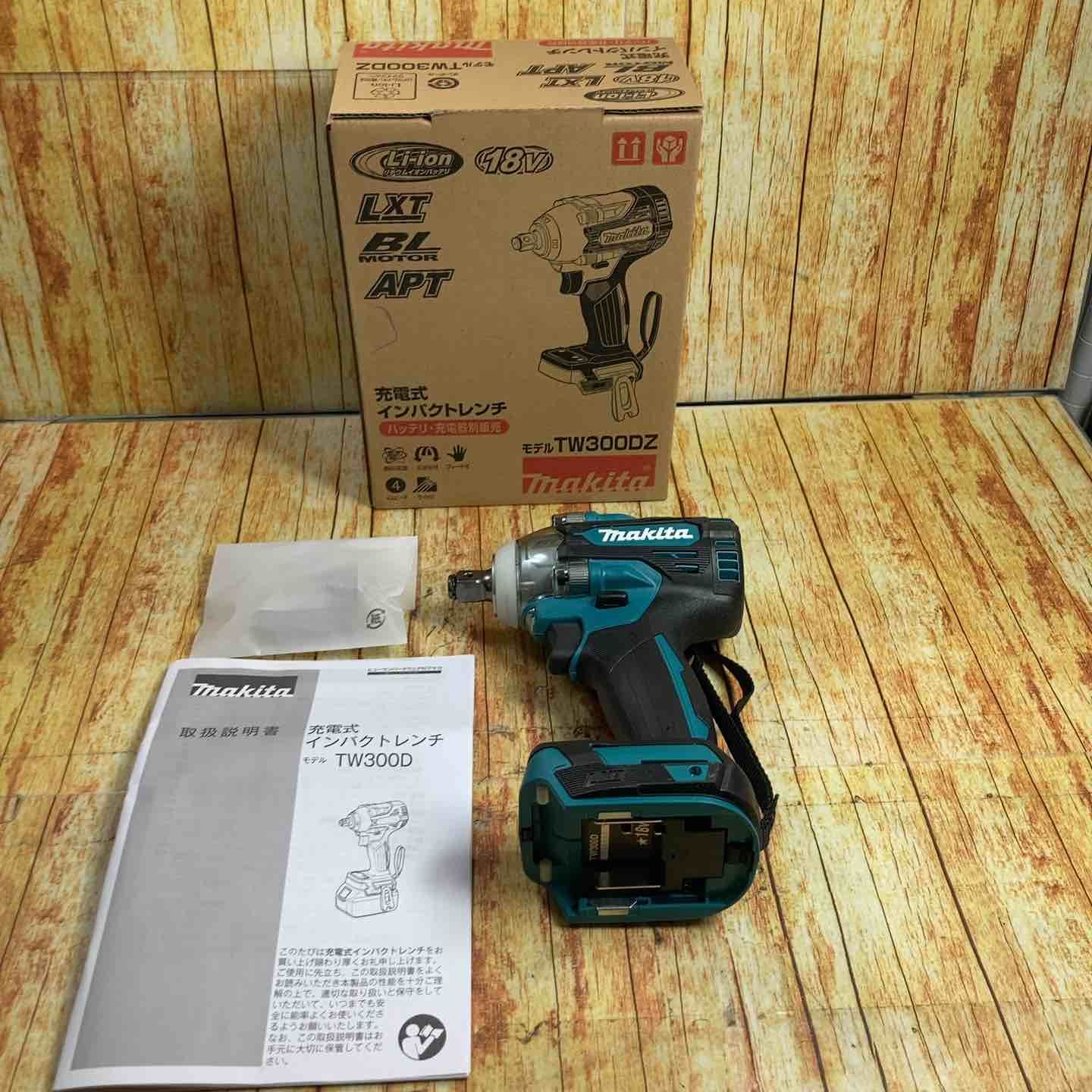 マキタ(makita) コードレスインパクトレンチ TW300DZ【川崎店】 【公式 
