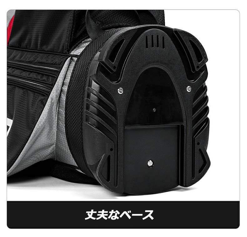 ゴルフキャディバッグ カート型 14分割 PGM メンズ レディース 撥水