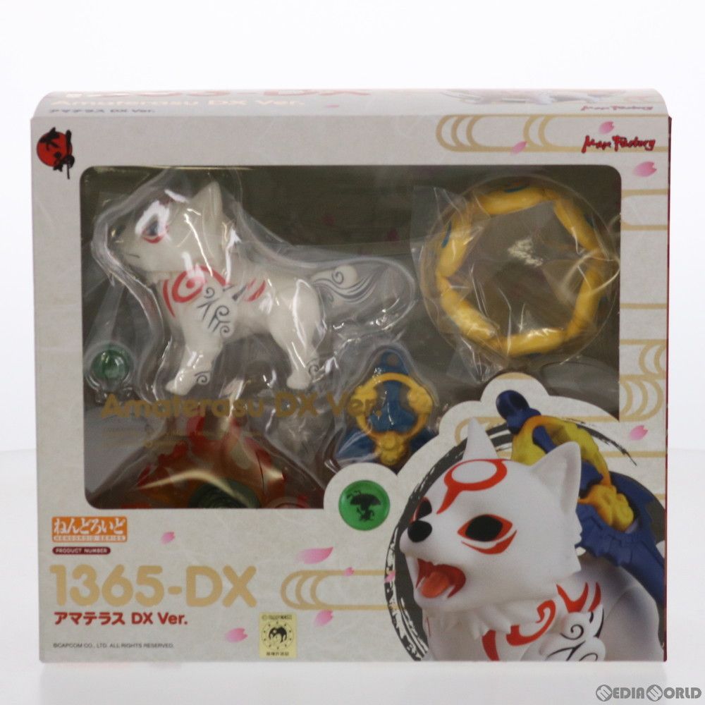 ねんどろいど 1365-DX アマテラス DX Ver. 大神(おおかみ) 完成
