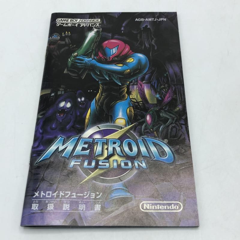 【特売】値崩れ無しレトロゲーム 26本セット 動物番長 メトロイドフュージョン等 中古】GBA）ﾒﾄﾛｲﾄﾞﾌｭｰｼﾞｮﾝ[92] - メルカリ
