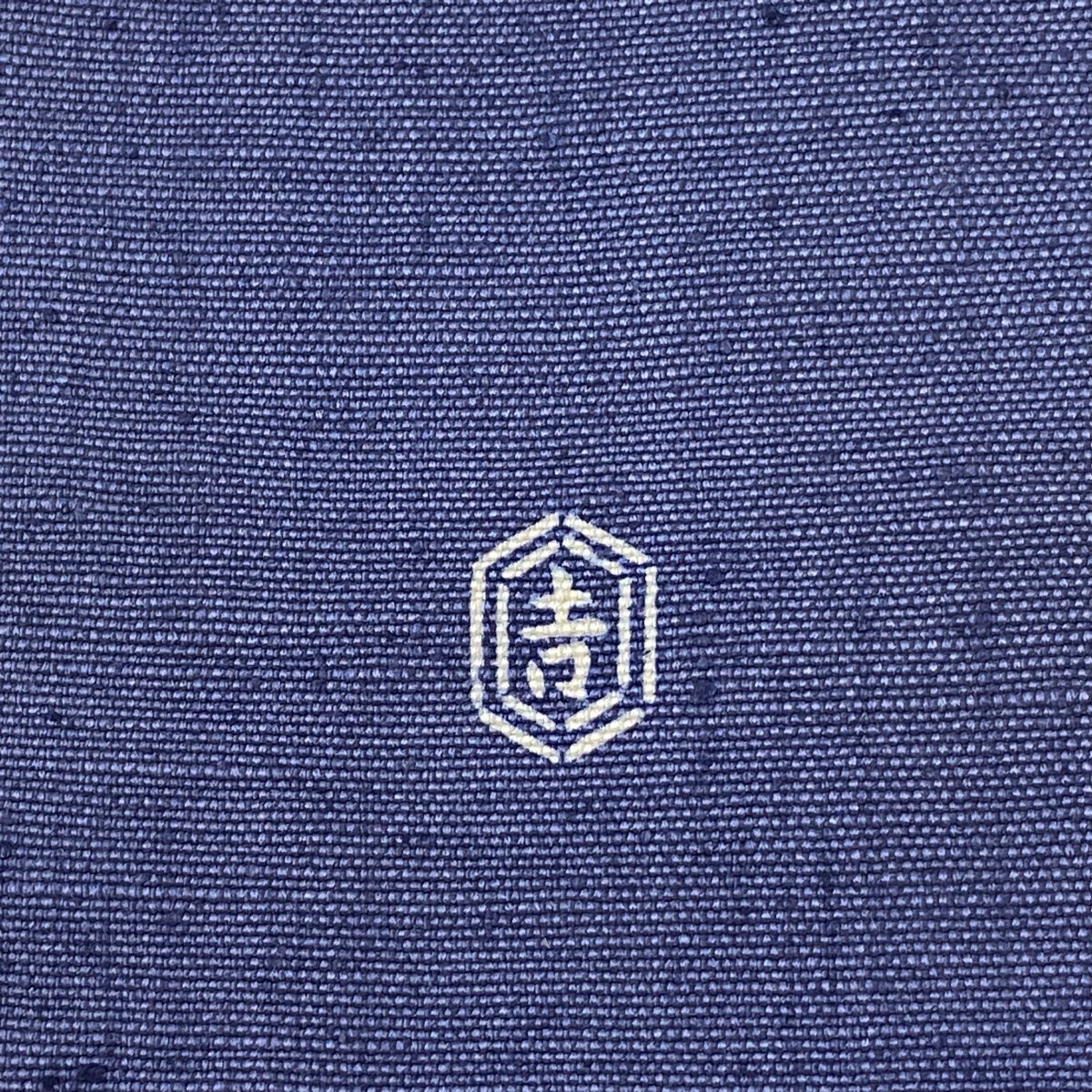 松葉仕立て