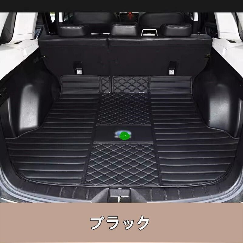 スバル フォレスター SK系 トランクマット 防水 カーゴマット ラゲッジマット レザー トランクトレイ 1P 5色選び可 8538