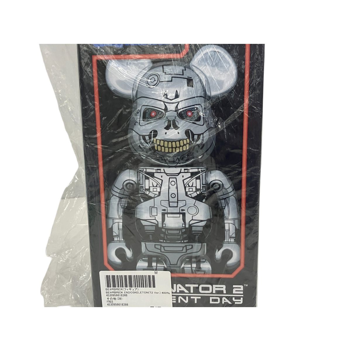 メディコム・トイ　ターミネーター　ブリキのおもちゃ　未使用 Amazon.co.jp: ターミネーター2 ブリキ2種 ゼンマイ メディコム