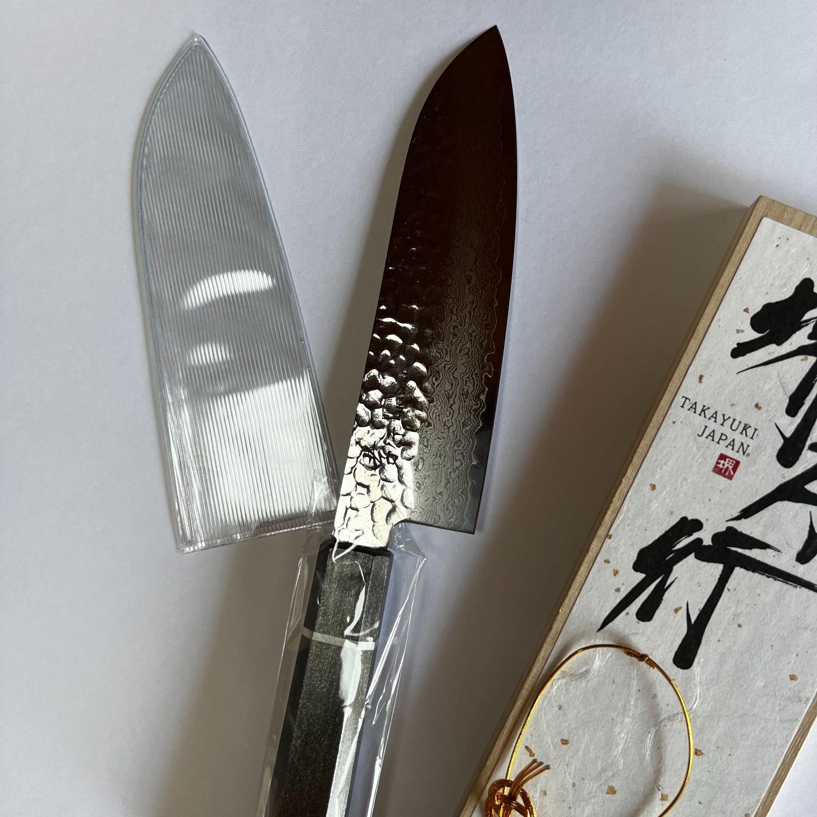 閃黒 ダマスカス