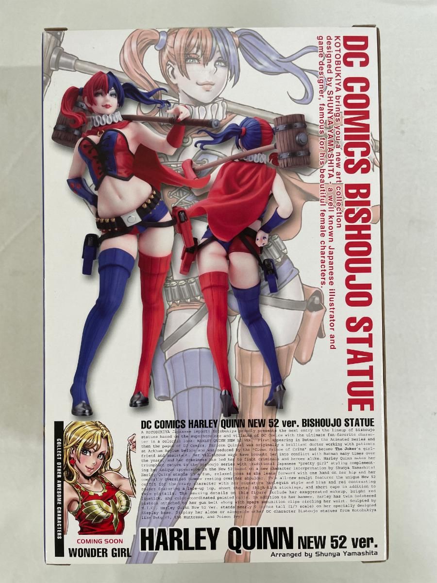 DC COMICS 美少女 ハーレー・クィン NEW52 ver. 限定版 DC COMICS HARLEY QUINN NEW52 ver. 2nd Edition BISHOUJO