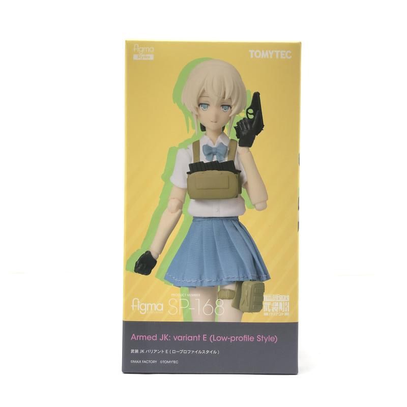 中古】S未開封) figma 武装JKバリアントE トミーテック[66