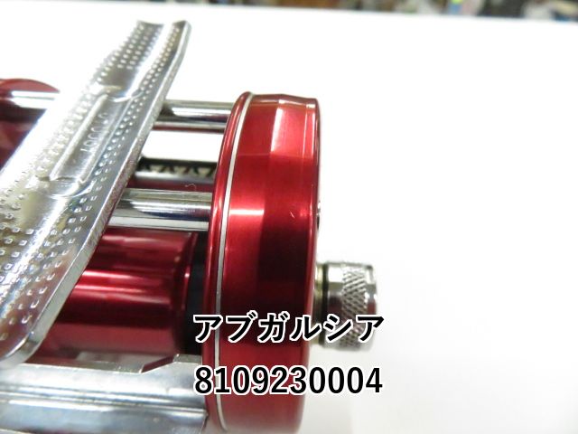 アブガルシア アンバサダー 2500C 070007 (01-8109230004
