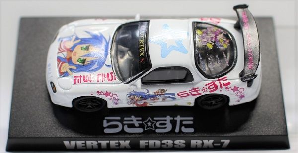 【未使用 箱有】らき⭐︎すた 痛車ミニカー 10種 らきすた アオシマミニカー Amazon | 【8】 アオシマ 1/64 らき☆すた らきすた 痛車