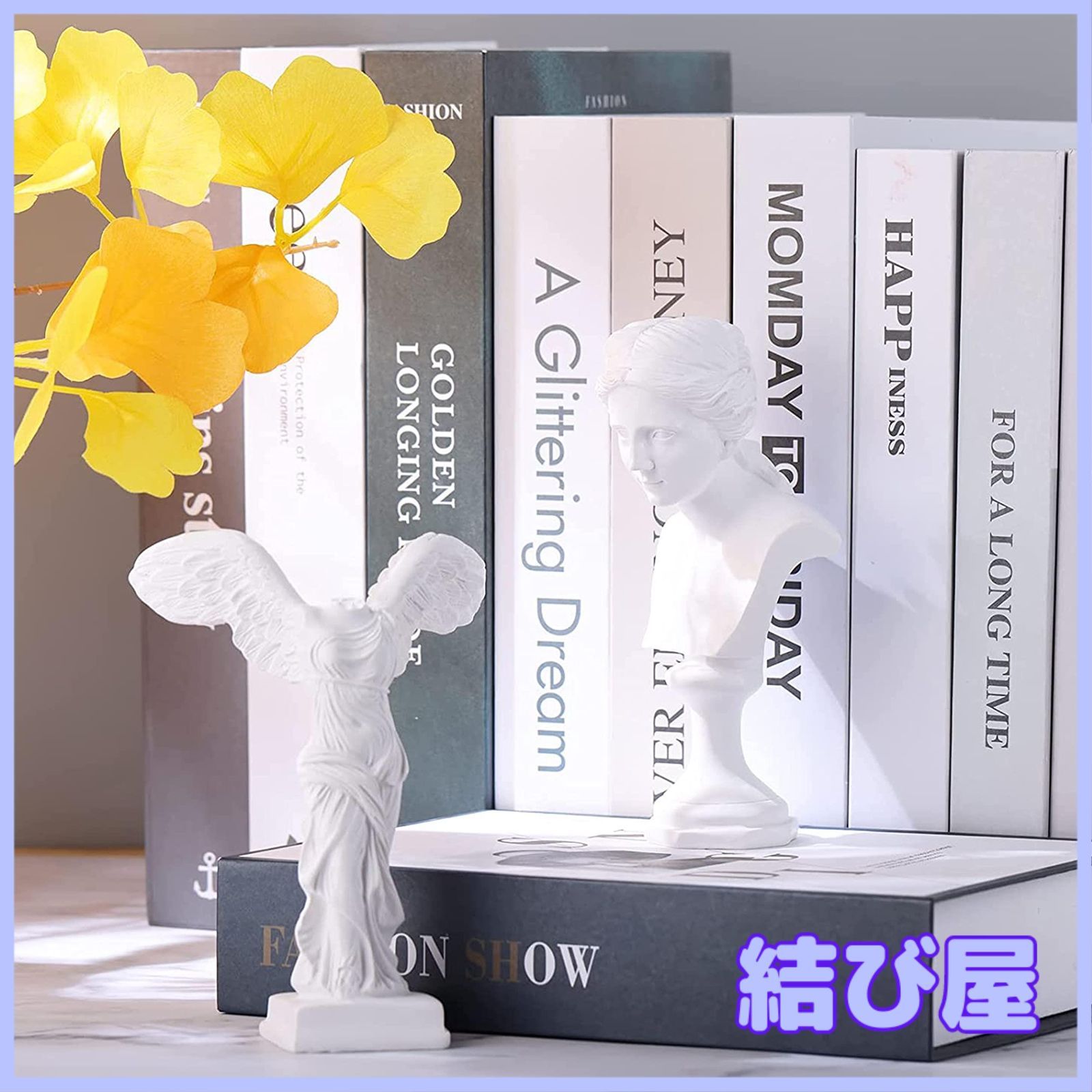 特価】akindou 自宅が美術館 石膏像 風 人物像 レプリカ 割れにくい