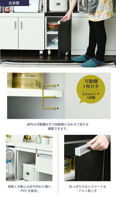 ラック
