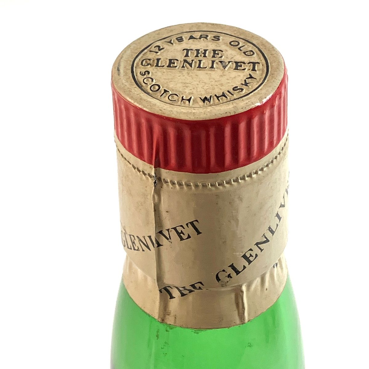 グレンリベット 12年 古酒 30ml】ザ・グレンリベット 12年 40度 / THE