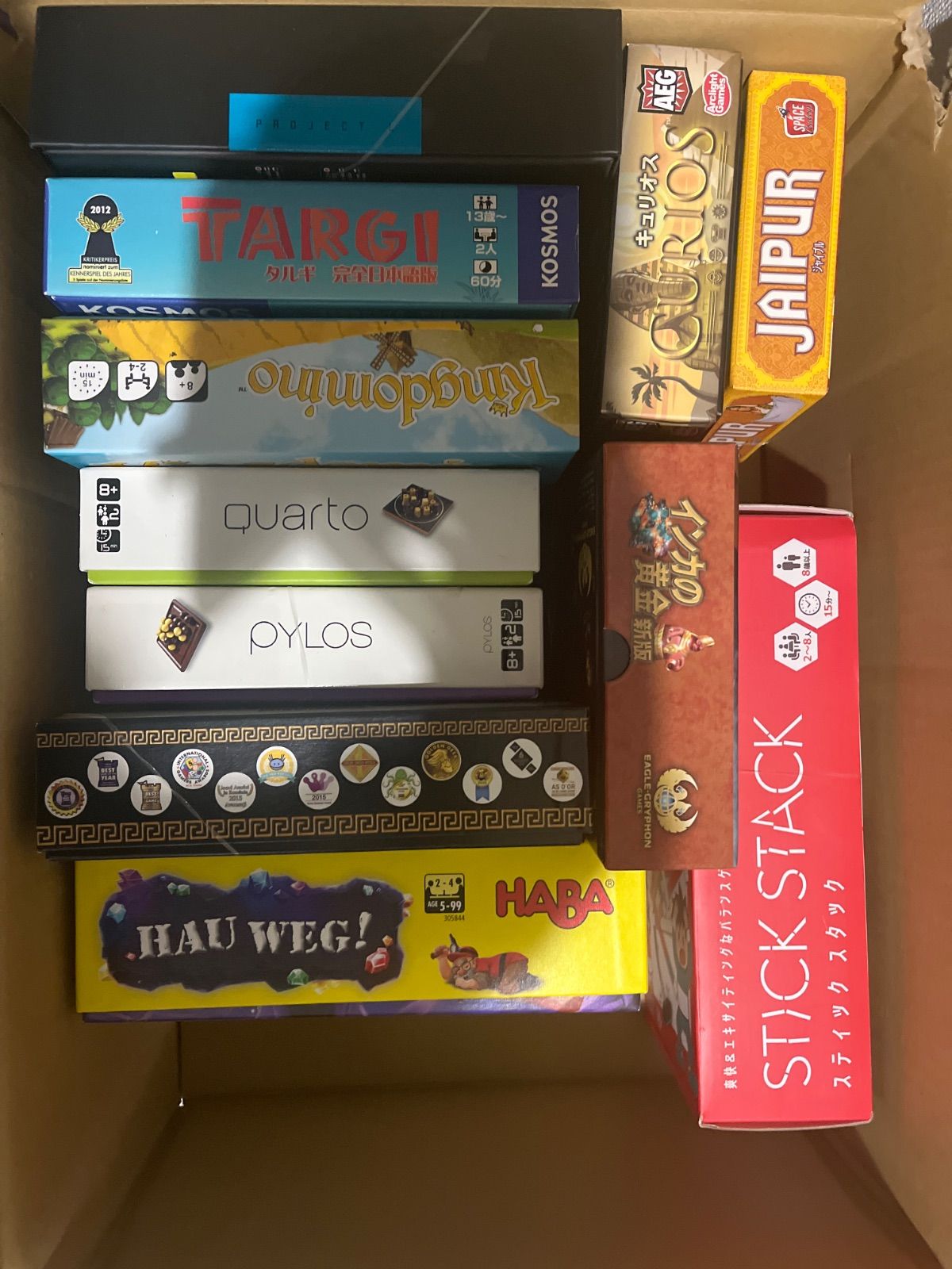 ボードゲーム まとめ売り ※5/20値下げしました!! - メルカリ