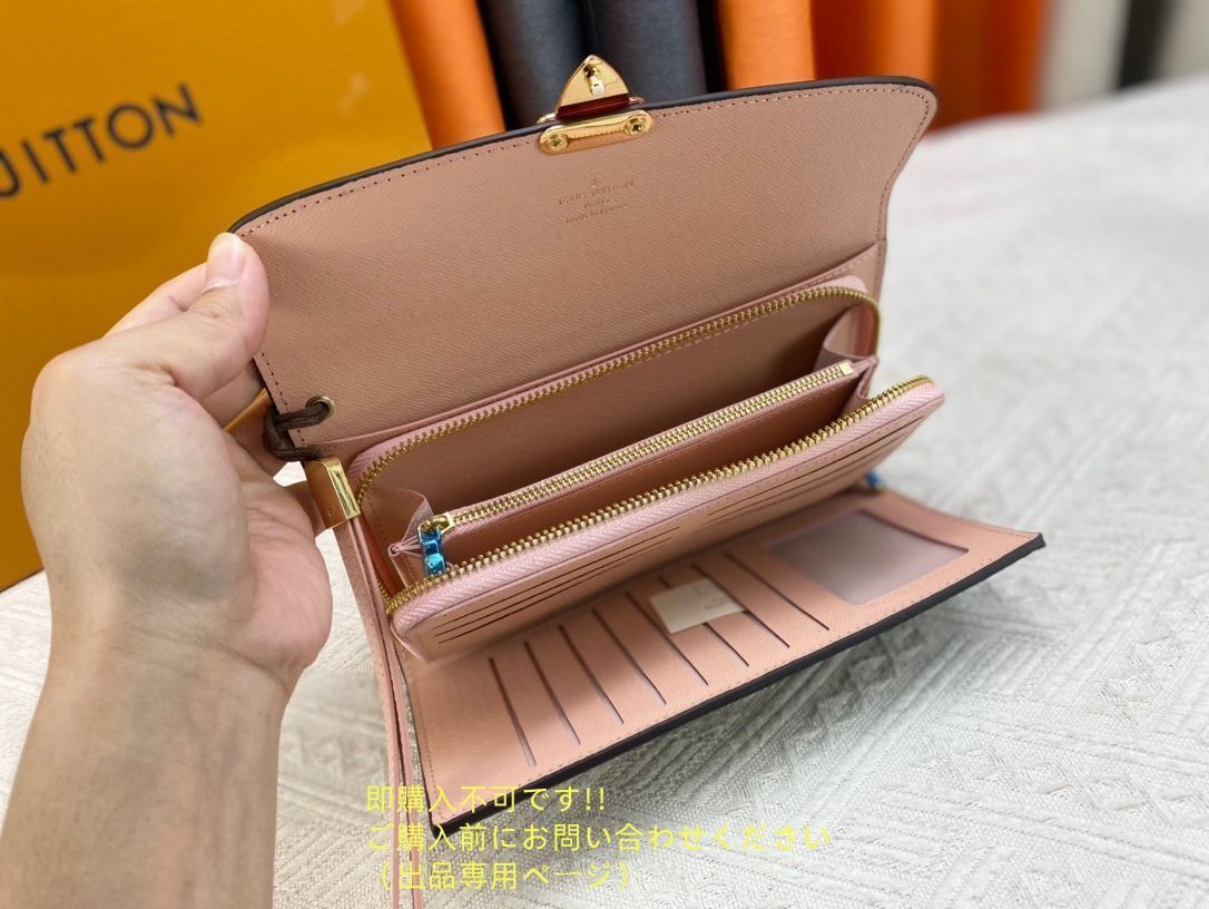 ともです‼️LOUIS VUITTON 長財布❤️ 激レア 超美品 LOUIS VUITTON ルイヴィトン長財布 ウォレット LV