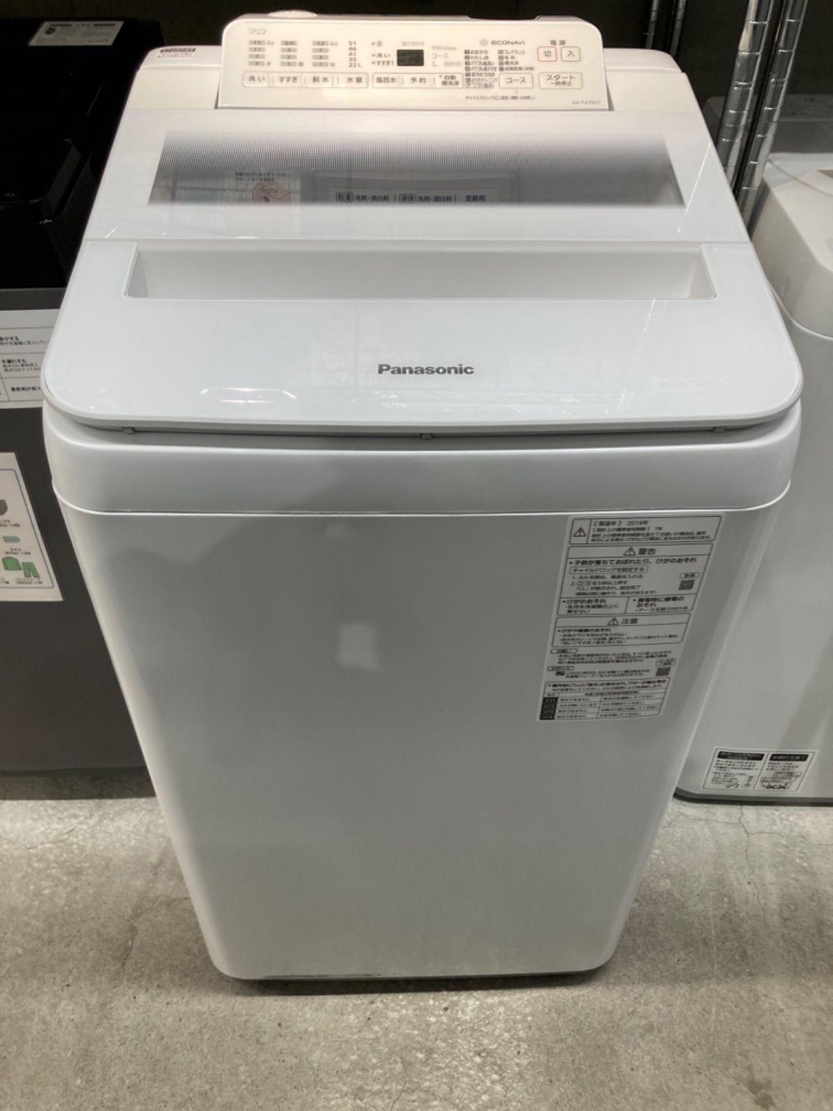 ◎Panasonic 洗濯機 2019年製 7.0kg NA-FA70H7 - メルカリ