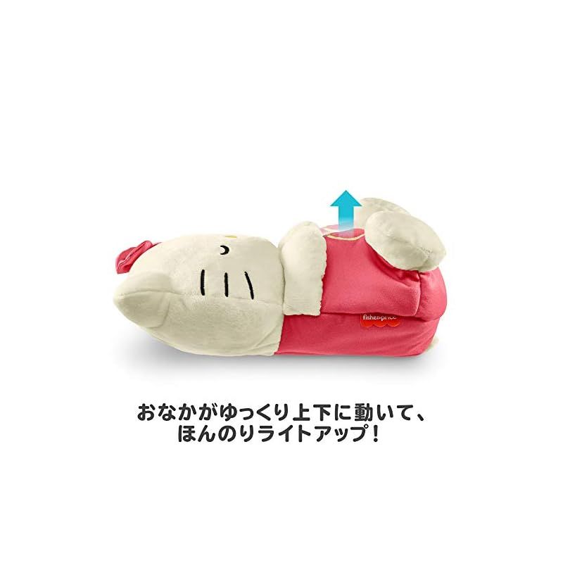 知育玩具