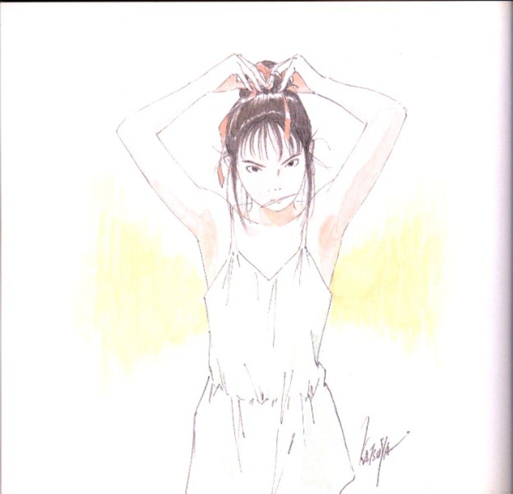 僕が好きなひとへ 帯付