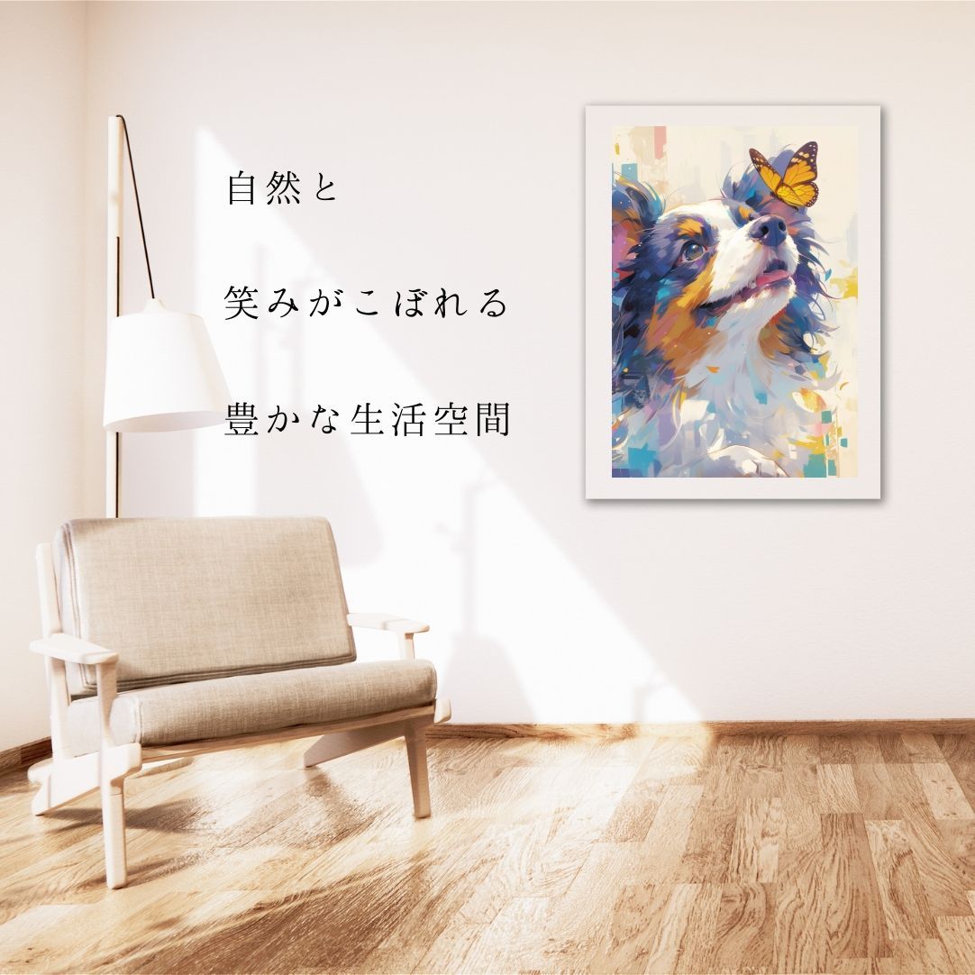 蝶犬戯舞 - ラフコリー・シェルティー犬の子犬 No.4】ジークレー版画