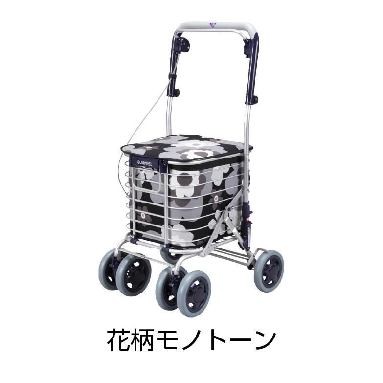 AS-0275 買い物カート